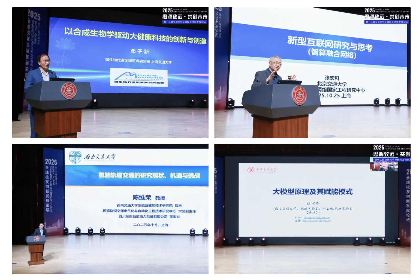 截屏2025-10-25 23.36.45.png