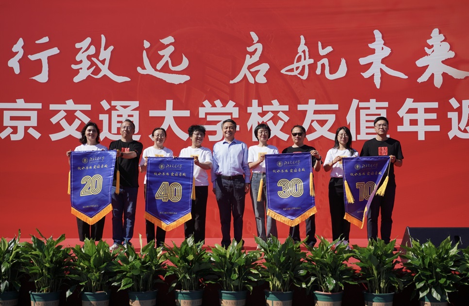 微信图片_20240924195308.jpg
